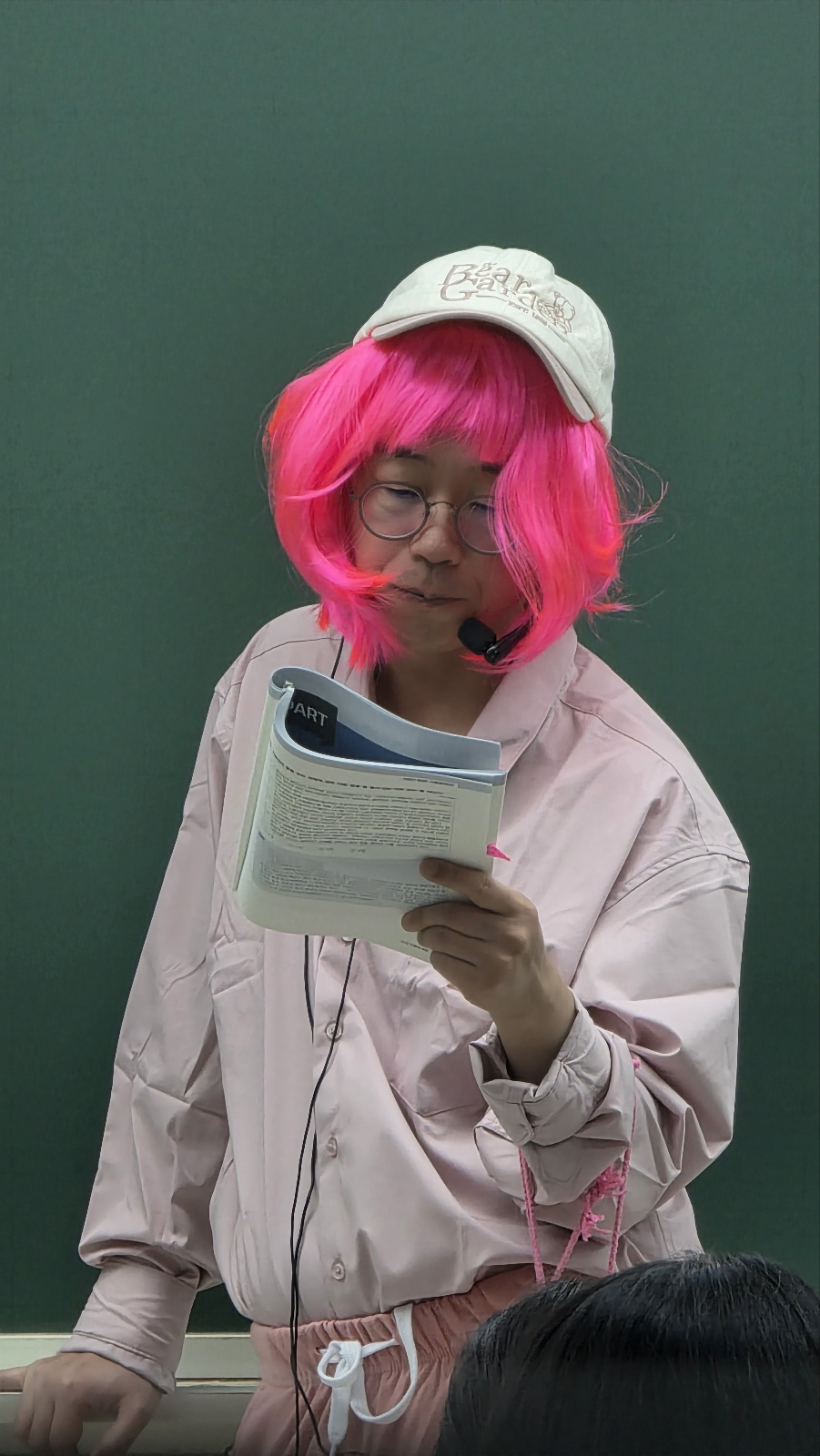 헌법 유시완 선생님